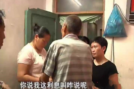 银行委托讨债公司是否合法