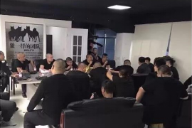 银行催收函能代收吗？揭秘催收流程与合规性