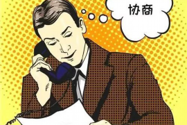 催收行业好不好？揭秘催收行业的现状与挑战