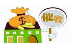 投诉催收流程怎么写好呢