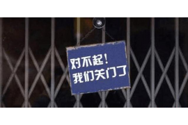 报恩讨债的一首诗:情感与正义的交织 报恩讨债的一首诗:情感与正义的交织