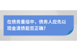 被人追杀讨债梦解：揭秘梦境中的心理暗示与应对策略