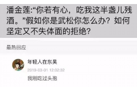 讨债公司的认定标准：揭秘合法合规的债权追收之道