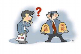 顺利催收的技巧:如何高效解决逾期账款 顺利催收的技巧:如何高效解决逾期账款