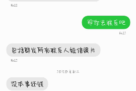 奇门遁甲讨债的看法