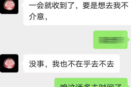 钱多多催收电话：揭秘催收行业的新动向