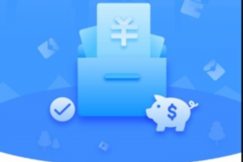 委外催收公司管理措施：提升效率，保障权益