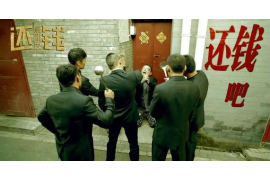 铜仁讨债公司电话：高效解决债务难题的贴心助手