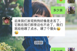 最吓人的讨债人:揭秘债务催收背后的故事 最吓人的讨债人:揭秘债务催收背后的故事