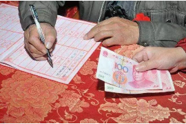 禄丰清数公司收费标准解析：透明化服务，高效助力企业