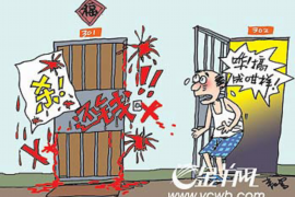 催收爆破通讯录：揭秘高效债务回收的秘密武器