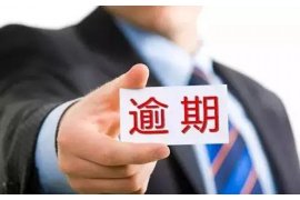 铜陵替人讨债被杀:揭示讨债背后的风险与法律困境 铜陵替人讨债被杀:揭示讨债背后的风险与法律困境