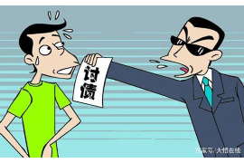 邮政银行催收客服工作内容