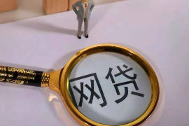 高炮催收发短信是什么样的？揭秘高炮催收短信的特点与技巧