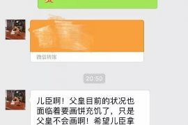 遇非法讨债怎么办？教你应对非法讨债的有效方法