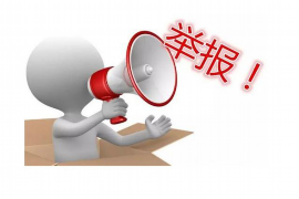 白云讨债公司联系电话：专业高效，解决您的债务难题