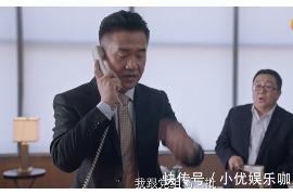 泰州讨债公司怎么收费？全面解析讨债服务费用