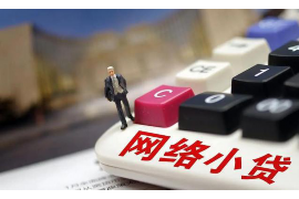 讨债的过程是什么