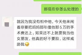 银行提供催收公司信息吗?揭秘银行与催收公司的合作 银行提供催收公司信息吗?揭秘银行与催收公司的合作