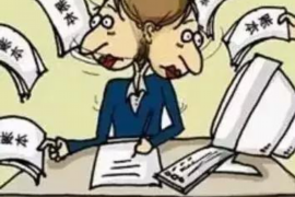 贷上钱催收湖南号码：揭秘催收行业背后的故事