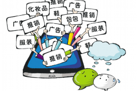 酒店AR账的催收：策略与案例分析