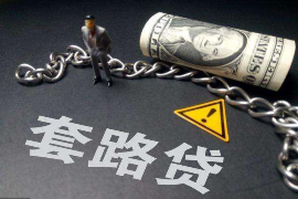 讨债到家摔东西是不是犯法?法律解读与案例分析 讨债到家摔东西是不是犯法?法律解读与案例分析