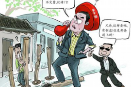 容城追款公司：专业高效的债务回收解决方案