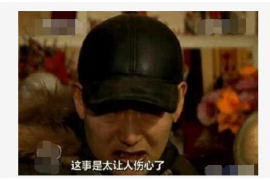 张家川收债公司收费标准全解析：透明化、合理化，守护您的权益