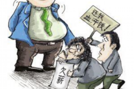 孙海洋上门讨债:揭示民间借贷的困境与对策 孙海洋上门讨债:揭示民间借贷的困境与对策