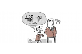 闺蜜帮老爸讨债完整版