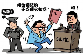 为啥还款了还有催收？揭秘还款后的催收现象