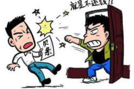 讨债三大忌讳你学会了 讨债三大忌讳你学会了