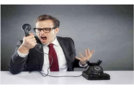 闪电虎哪个地方的催收 闪电虎哪个地方的催收