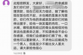 社区团购讨债群：揭秘社区团购中的债务问题与应对策略