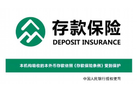 怎么阻止讨债电话骚扰：有效策略与案例分析