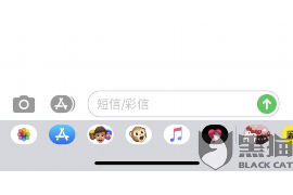友好要账公司怎么收费：揭秘高效催收服务的费用结构
