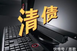 平安没逾期被催收：揭秘逾期贷款背后的催收困境