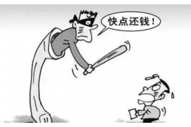 如此讨债BGM:揭秘讨债行业的独特音乐背景 如此讨债BGM:揭秘讨债行业的独特音乐背景