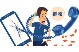 逾期疯狂催收违法吗? 逾期疯狂催收违法吗?